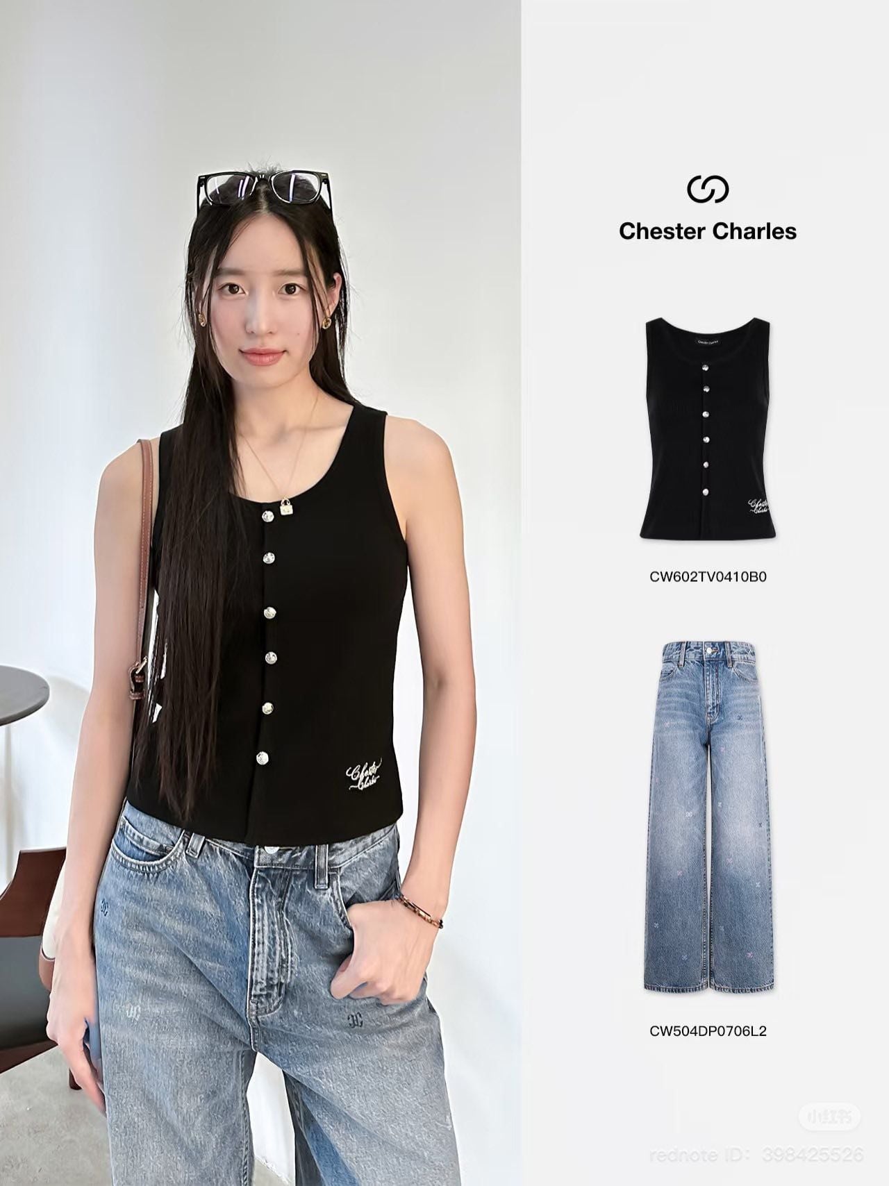  Áo 3 lỗ đen - 6 cúc bạc 