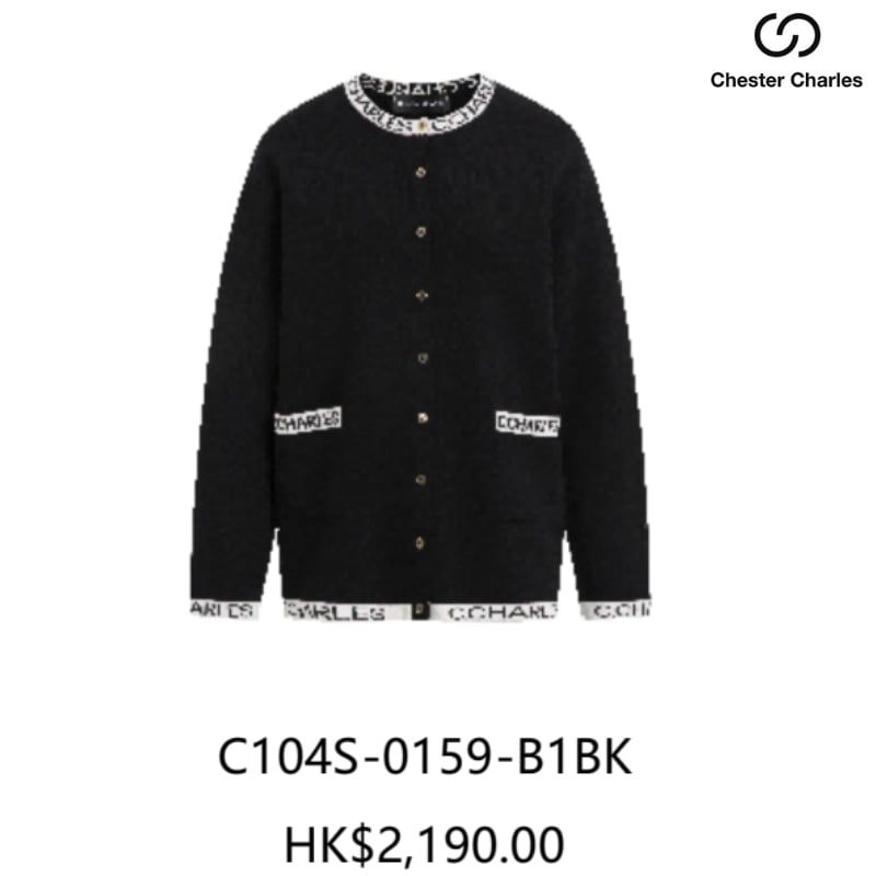  Áo CDG đen, viền chữ 