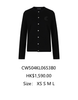  CDG đen logo chữ lồng CC 