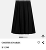  Chân váy đen - cạp chun CC 