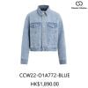  Áo Khoác Jean Màu Xanh Nhạt 