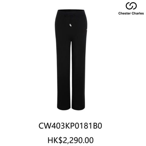  Quần len dây rút logo đá 