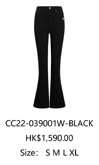  Quần jean đen gấu 