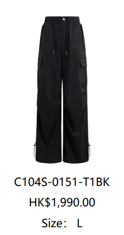  Quần gió túi hộp 