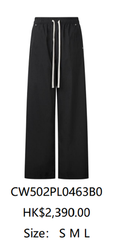  Quần thể thao suông dây rút 