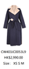  Áo dạ mangto xanh navy, cổ ve màu be 