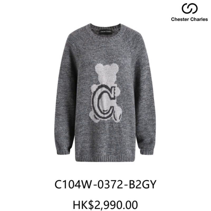  Áo len xám gấu ngực C 