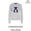  Áo len cashmere xám hình gấu 