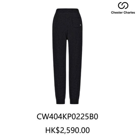  Quần len cashmere - đen (SET) 