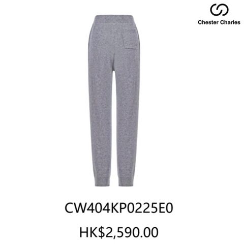  Quần len cashmere - xám (SET) 