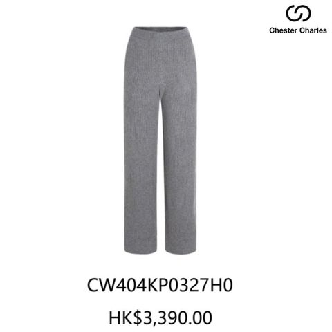  Quần len ghi xám xẻ gấu 