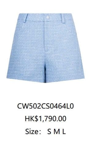  Quần short dạ tweed xanh 