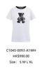  Áo T- shirt trắng gấu đen 