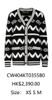  CDG thổ cẩm đen trắng 