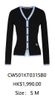 Áo Cardigan cổ tim viền xanh 