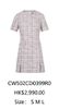  Váy tweed caro hồng - đính đá 