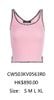  Tank top hồng - viền đen 
