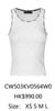  Tanktop trắng vân logo nổi + cổ viền chữ 