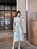  Váy trắng - hoạ tiết gấu 