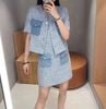  Áo denim ngắn tay, 2 túi ngực 