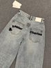  Quần jean chữ đen túi sau (W) 