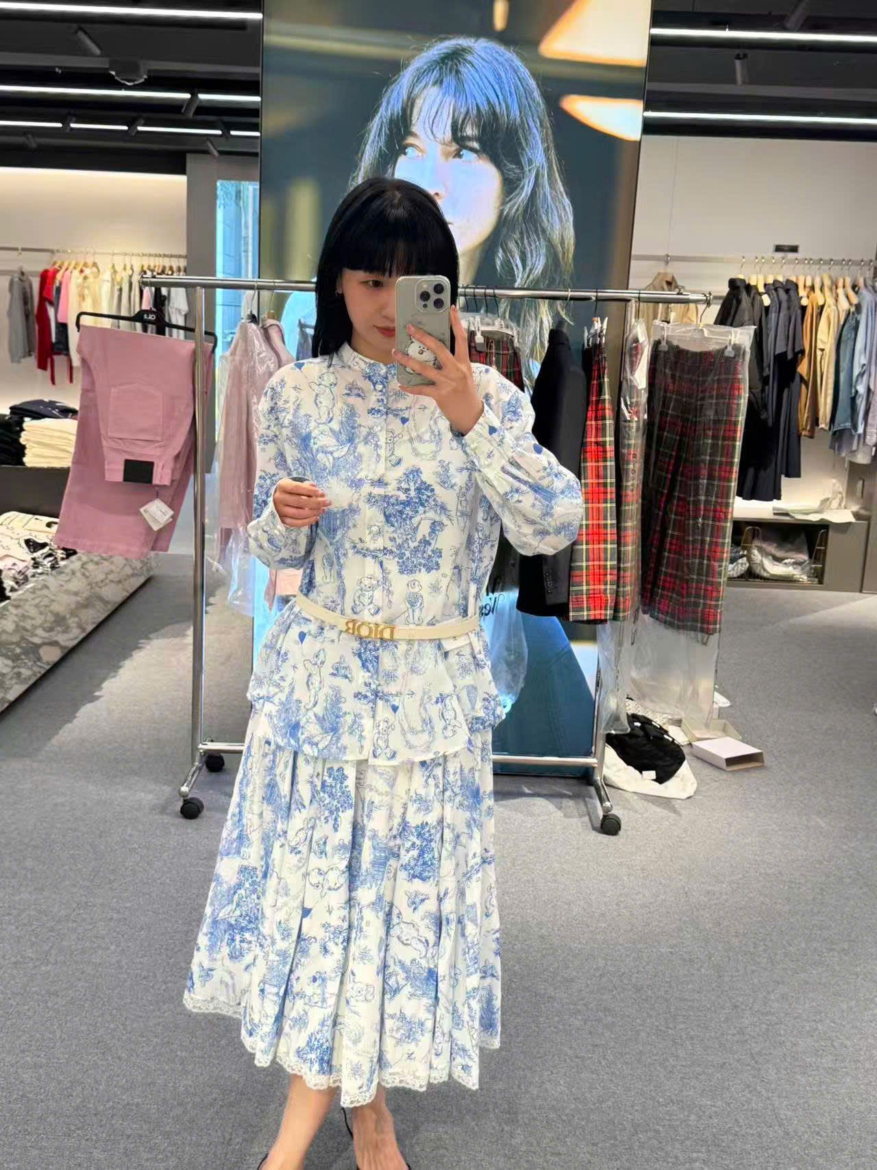  Bộ Áo sơ mi dáng suông, cổ tàu và chân váy dài xanh ren - set 