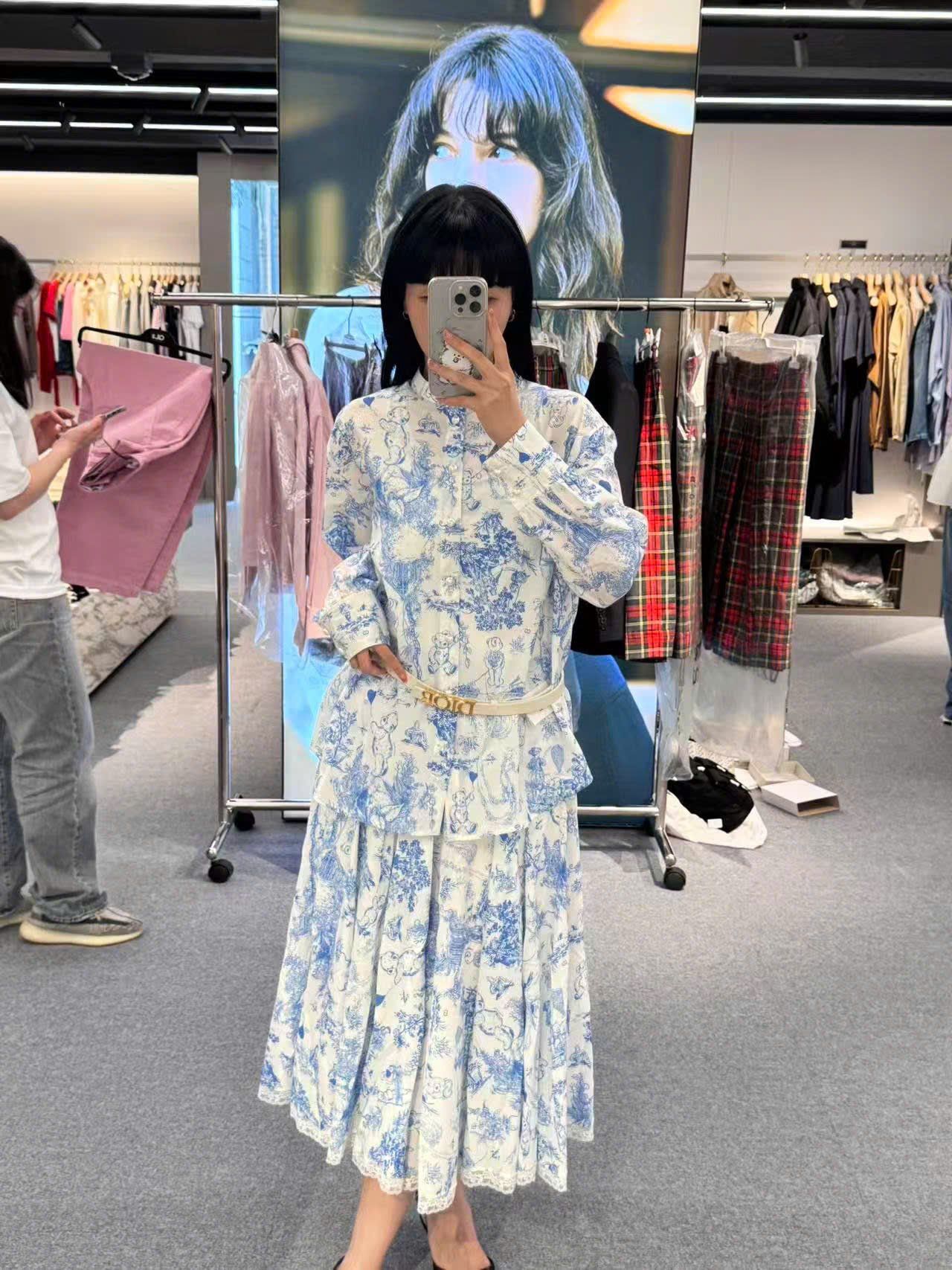  Bộ Áo sơ mi dáng suông, cổ tàu và chân váy dài xanh ren - set 