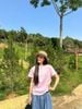  Áo phông hồng - chữ logo trắng 