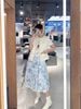  Vest ghile trắng 