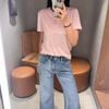 Áo phông hồng gấu nhỏ chữ ngực 