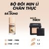 Phấn Phủ Dạng Nén MAKE UP FOR EVER 10g HD Skin Perfecting Pressed Powder
