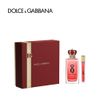 Bộ quà tặng nước hoa nữ Dolce&Gabbana Queen EDP Intense