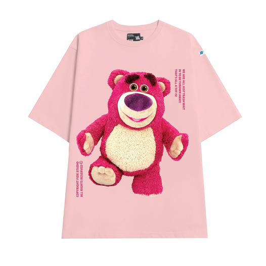 Áo thun FIDE phông trơn nam nữ cổ tròn FIDE GẤU LOTSO 02