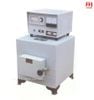 Lò Nung Nabertherm Model SX