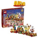 Lego Lễ Hội Diễu Hành Năm Mới 80111 