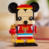  Lego BrickHeadz Mickey Mouse 40673 