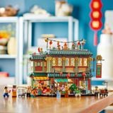  Lego Tết Lễ Đoàn Tụ 80113 