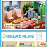  Đồ chơi lắp ráp Keeppley Doremon Ngôi nhà của Nobi Nobita K20422 