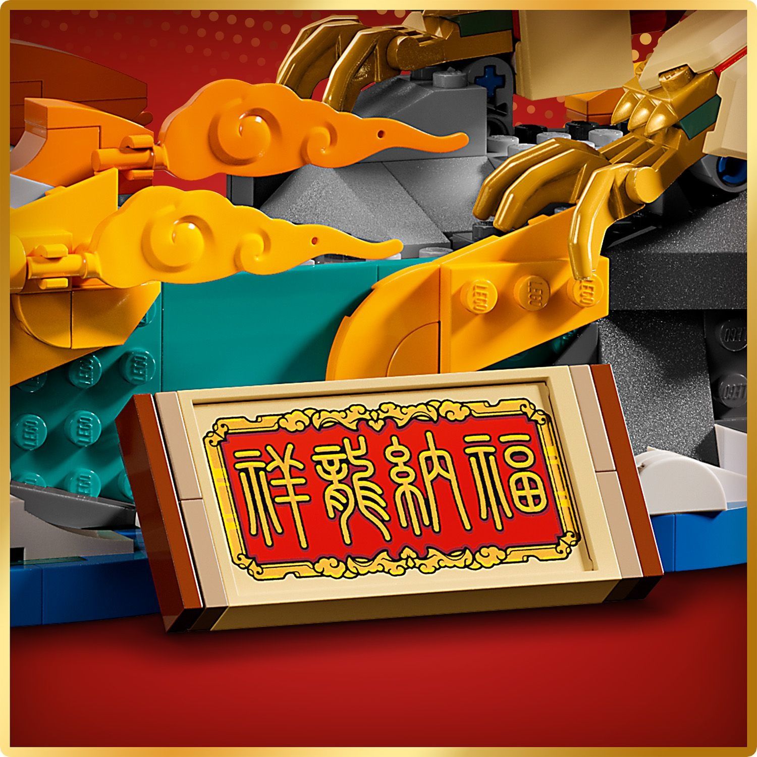  Lego Tết Auspicious Dragon Rồng 80112 
