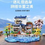  Đồ chơi lắp ráp Keeppley Hồ Hoa Dali Erhai K18004 