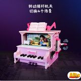  Đồ chơi lắp ráp Keeppley Khối lập phương thời gian Jay Chou DZ0155 