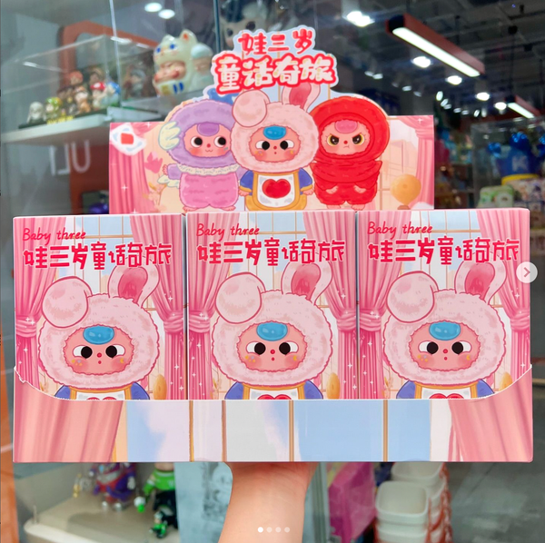  Baby Three Fairy Tale Kindergarten Series Blind Boxs (Giấc mơ cổ tích) 