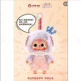  Baby Three Fairy Tale Kindergarten Series Blind Boxs (Giấc mơ cổ tích) 