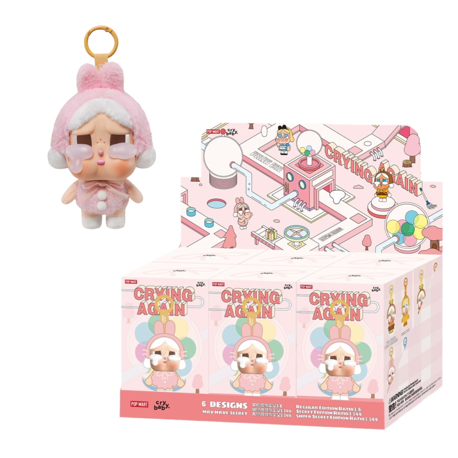 Crybaby Crying Again Series-Vinyl Face Plush Blind Box – Alfie Toys