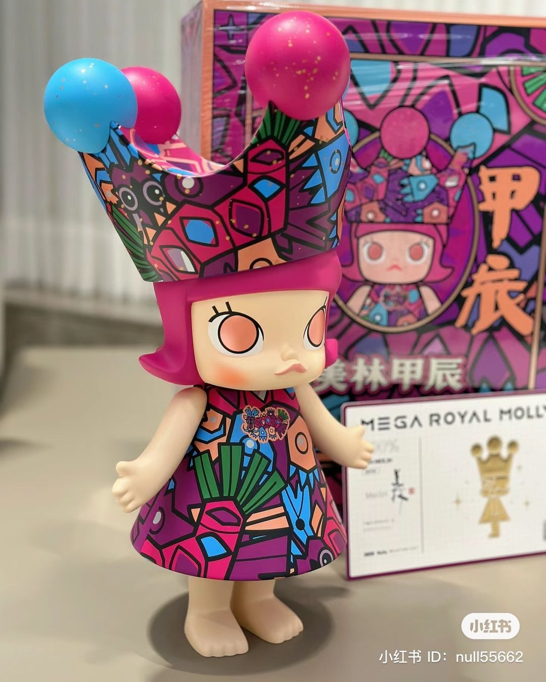 Mô Hình Mega Royal Molly 400% Han Meilin Pop Mart