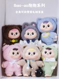  Mô Hình Đồ Chơi CQToys Bao-ao Blindbox Cuddle 