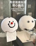  Hộp Đựng Giấy Vệ Sinh Icon 