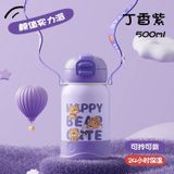  Bình giữ nhiệt inox 316 