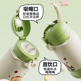  Bình giữ nhiệt inox 316 
