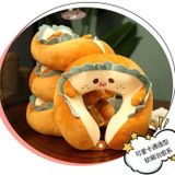  Gôi Cổ Chữ U 